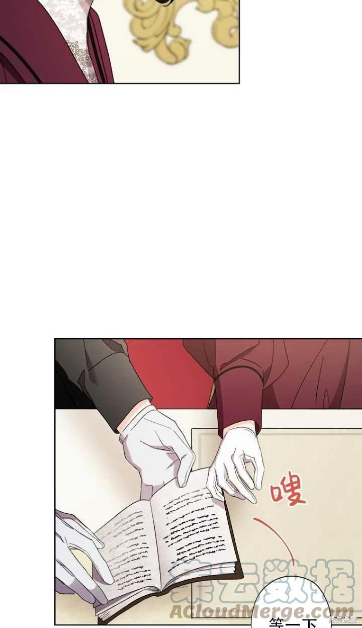 第52话