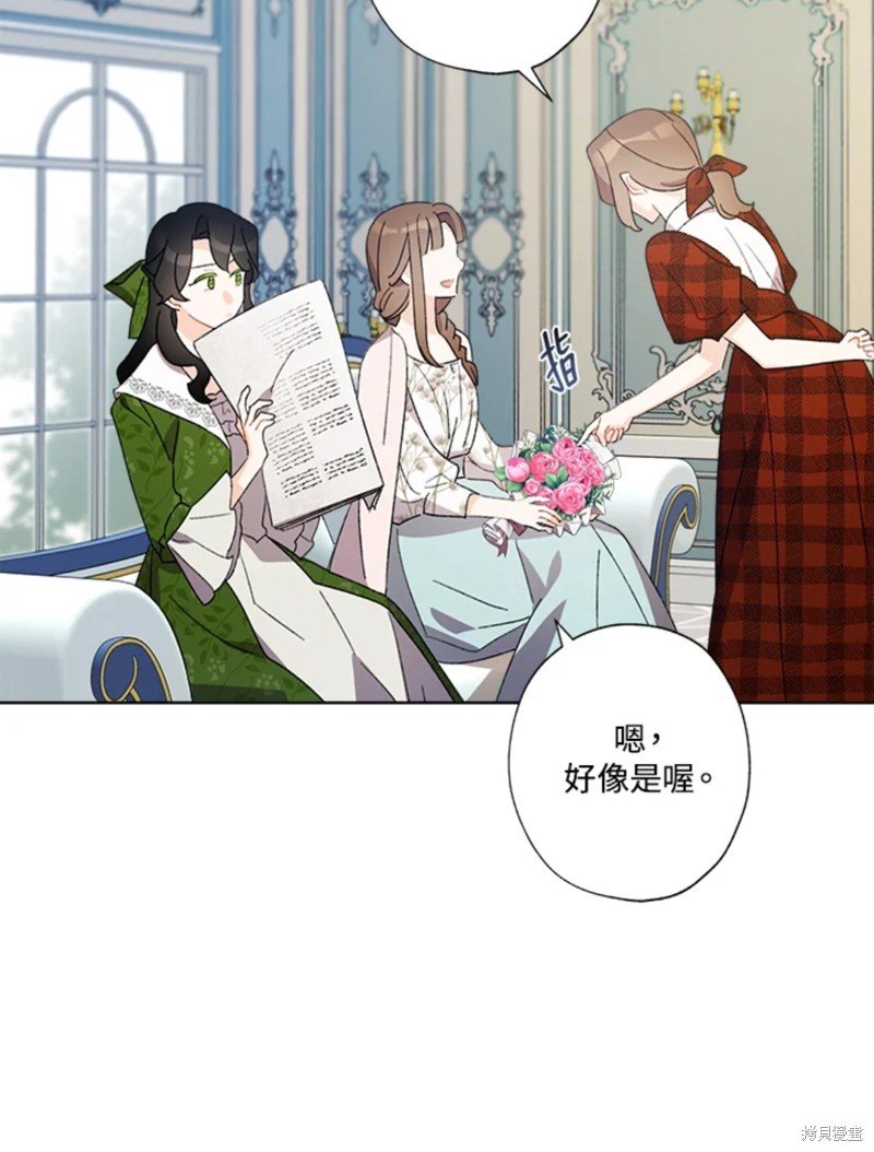 第53话