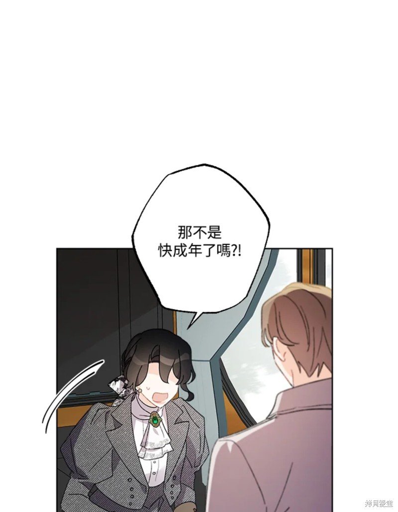 第53话