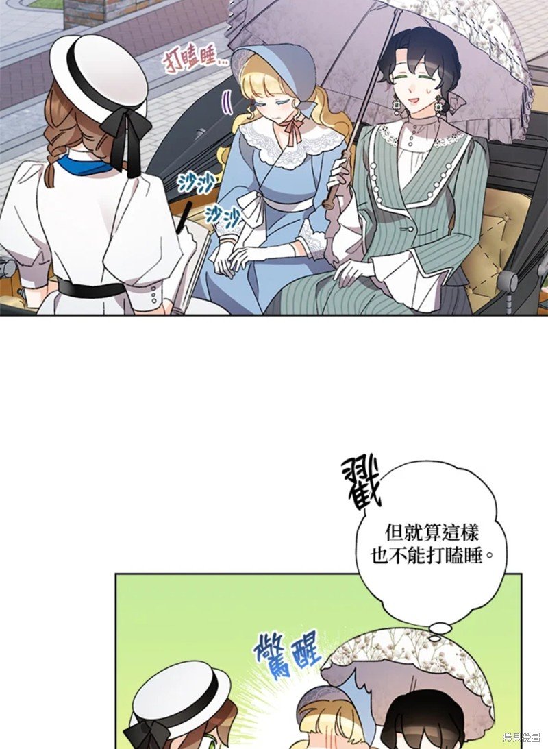 第54话