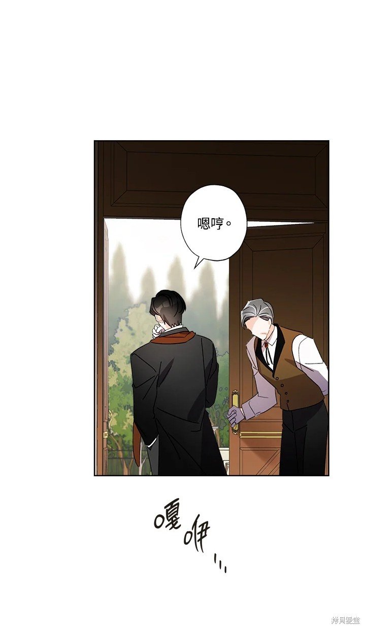 第55话