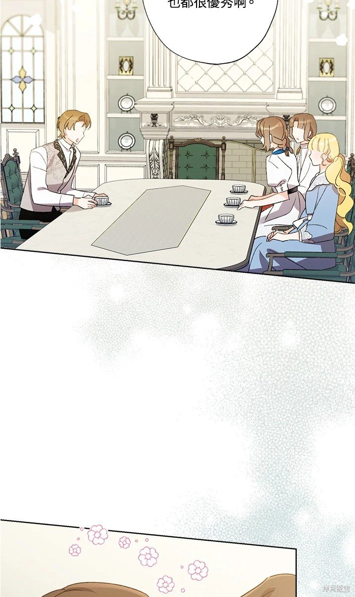 第55话