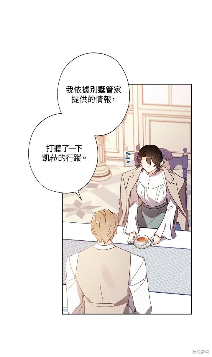 第55话