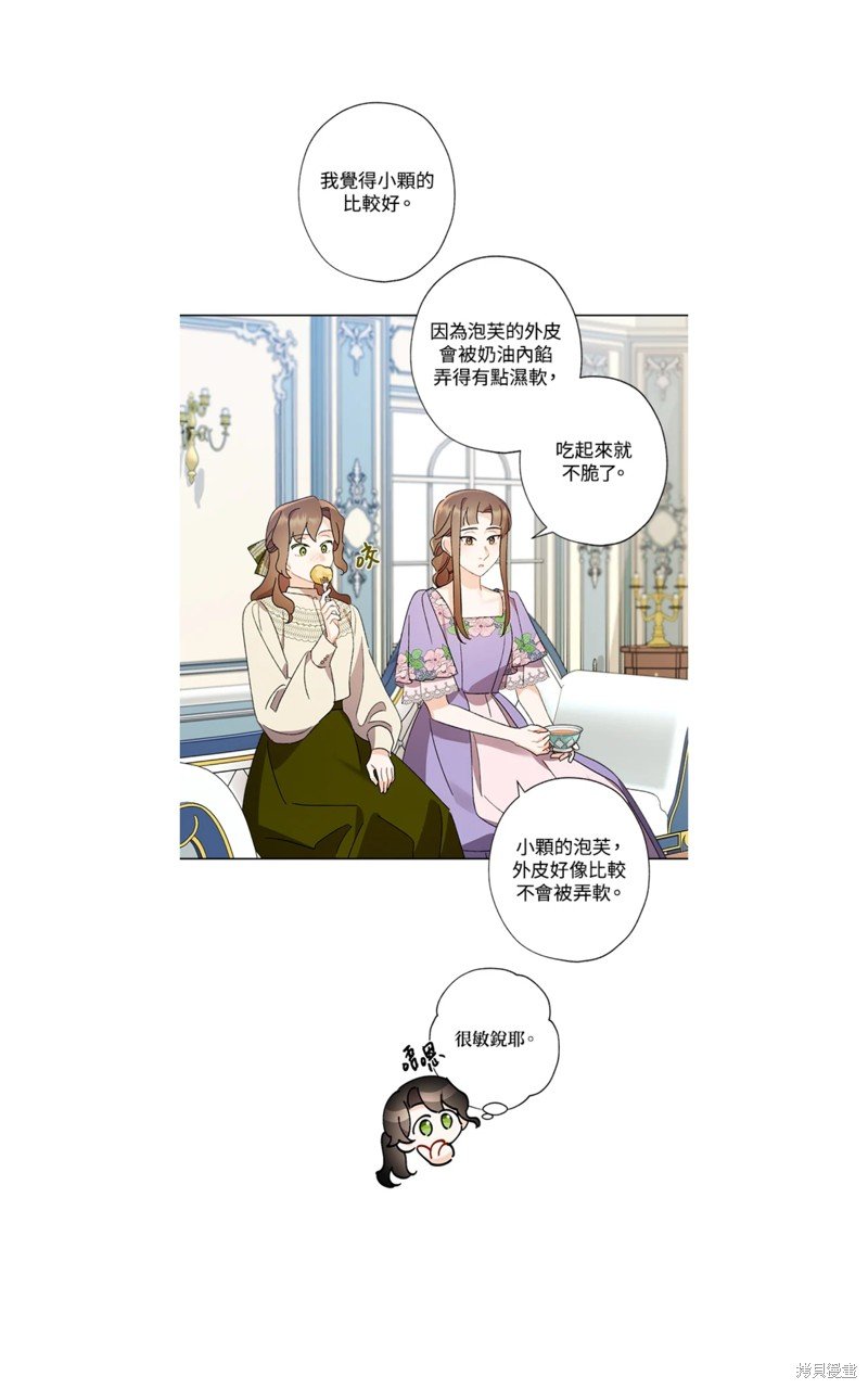 第57话