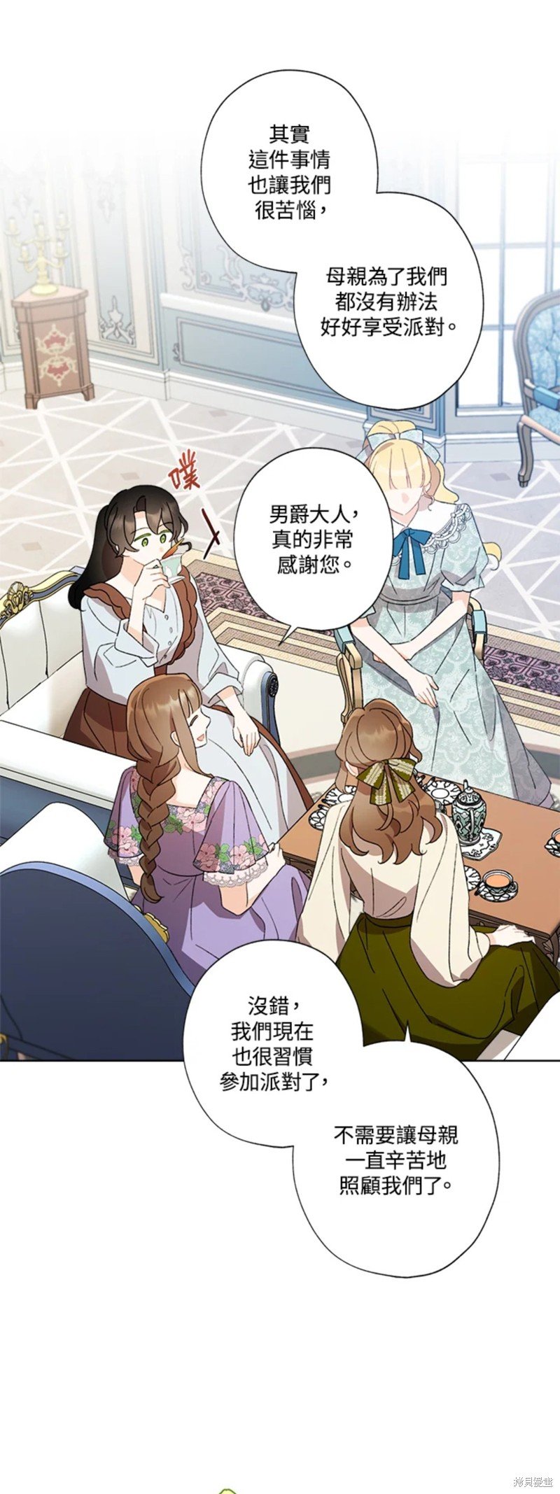 第58话