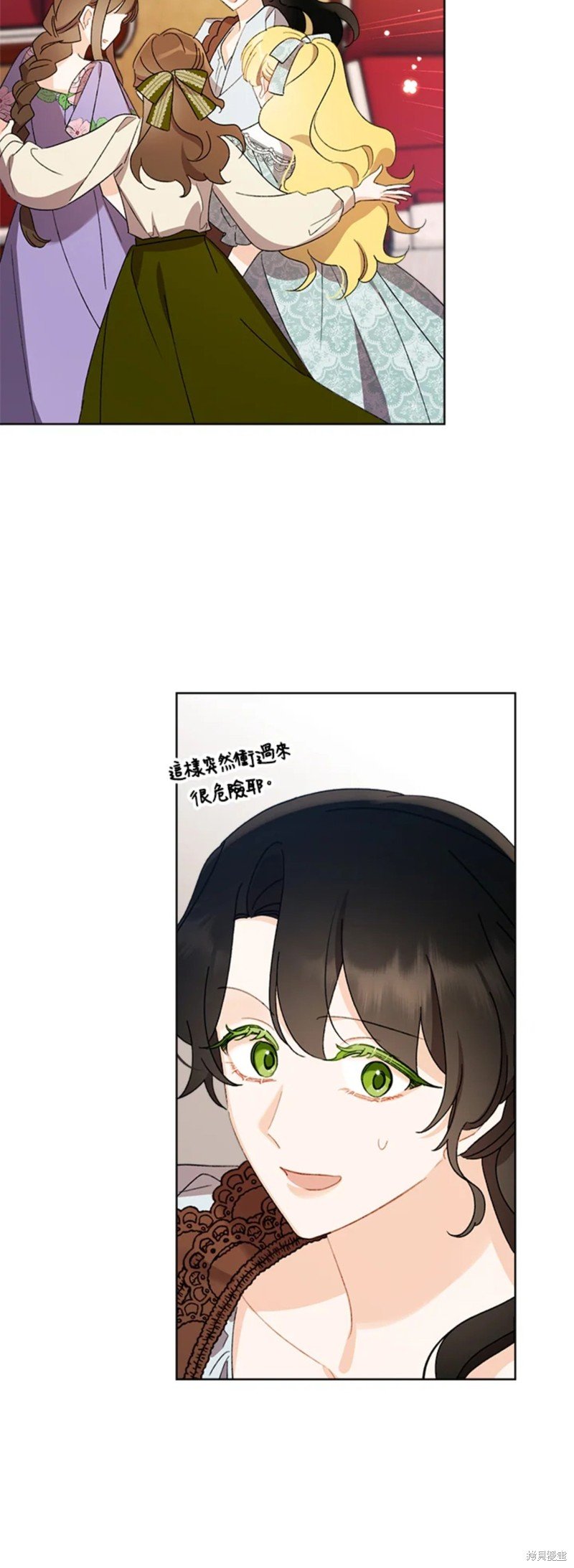 第59话