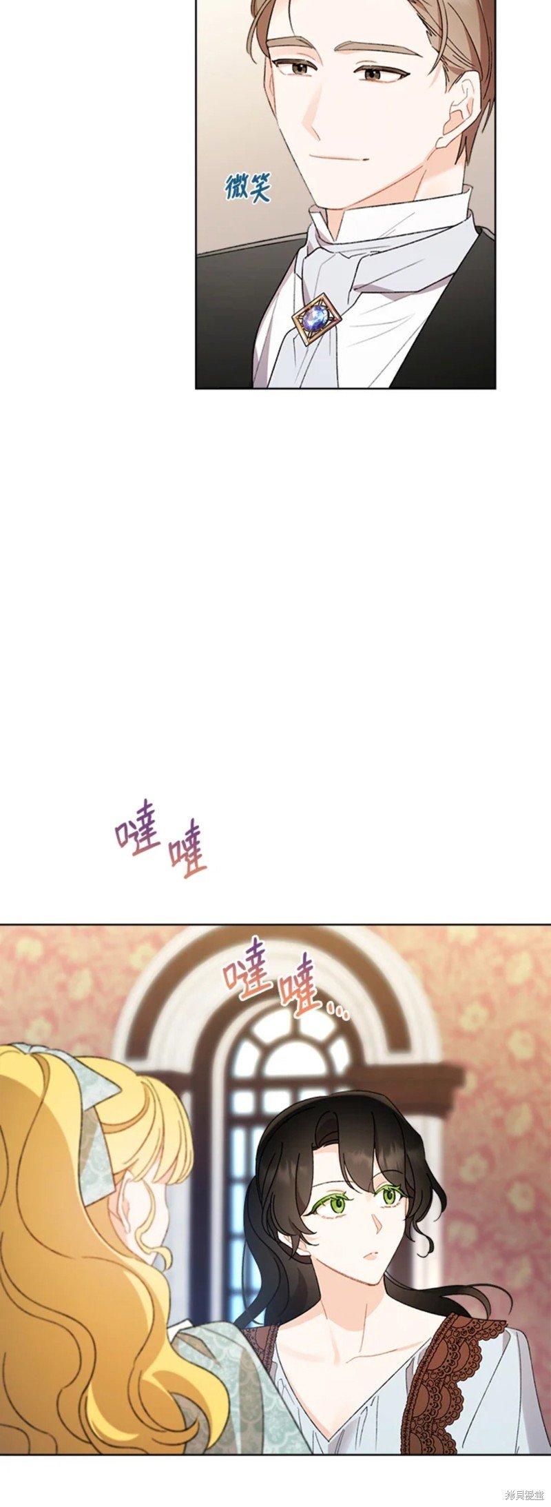 第59话