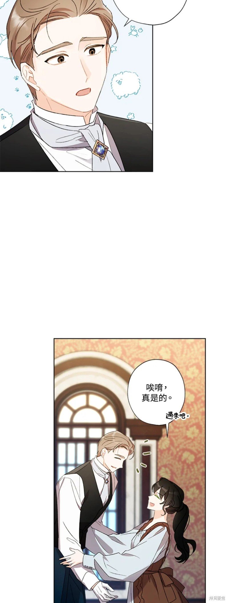 第59话