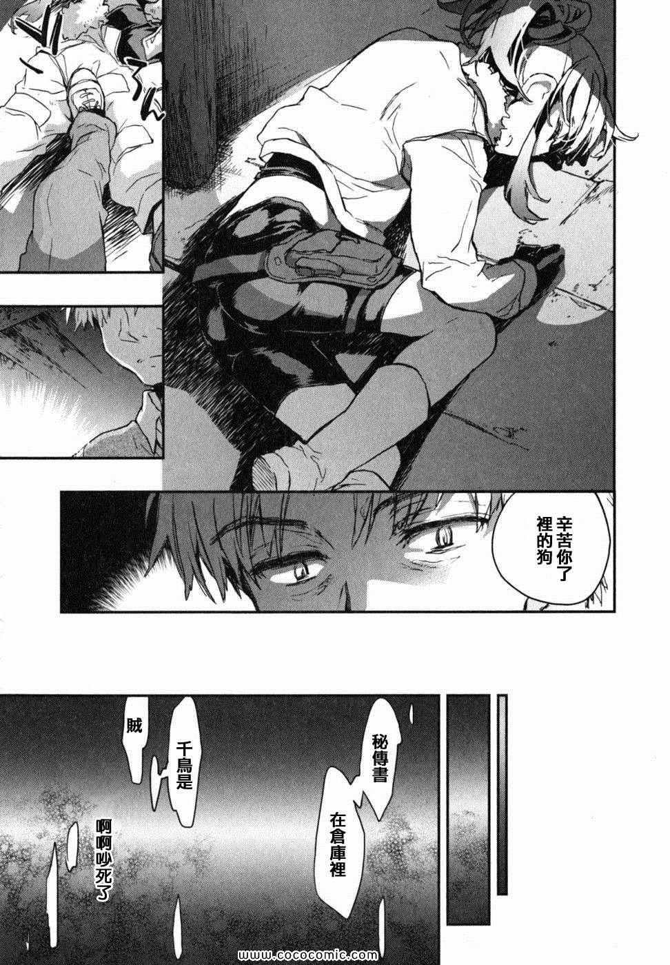 第2卷