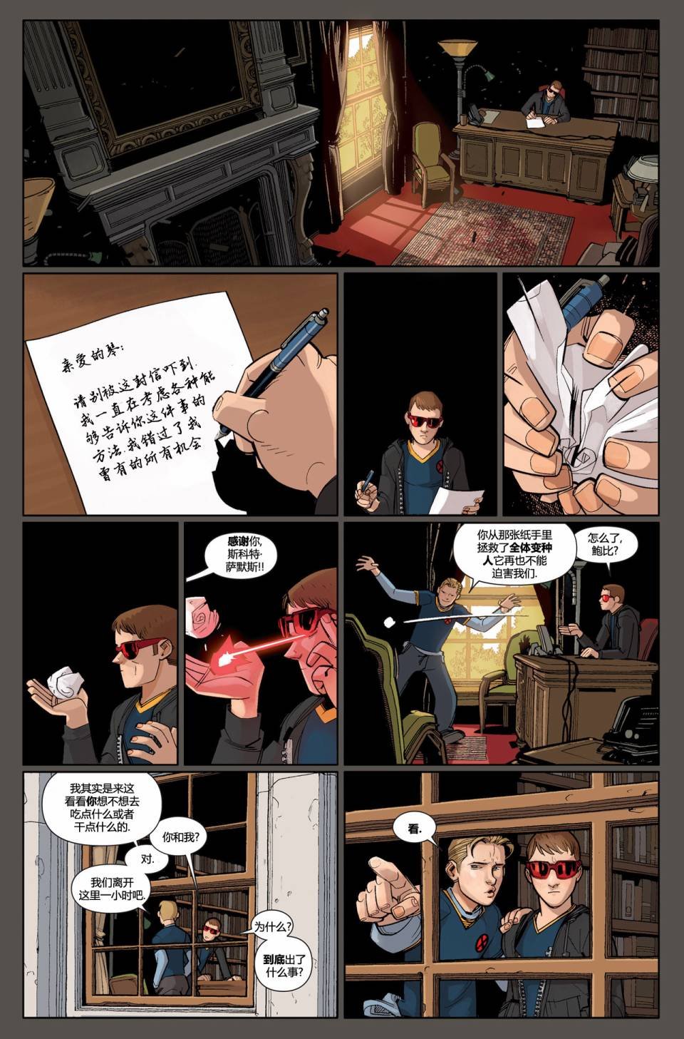 第15卷
