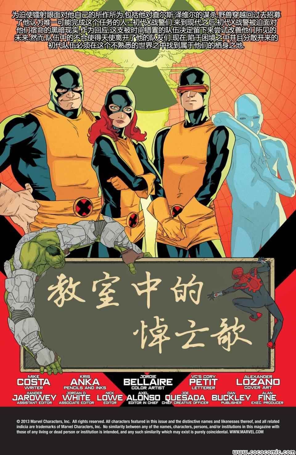 特别篇1