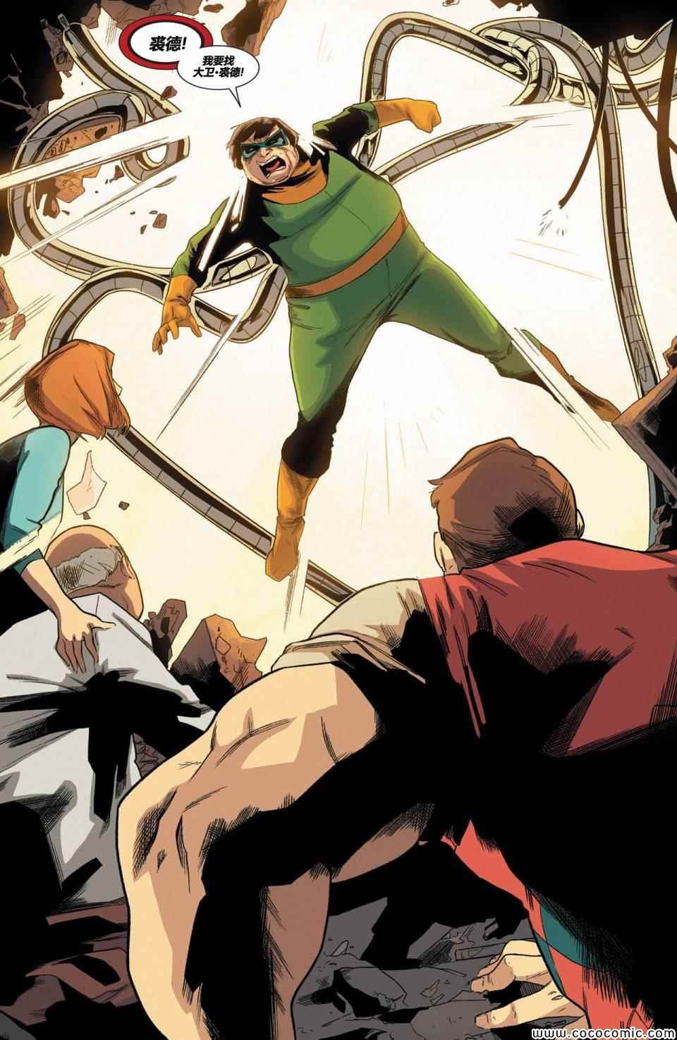 特别篇1