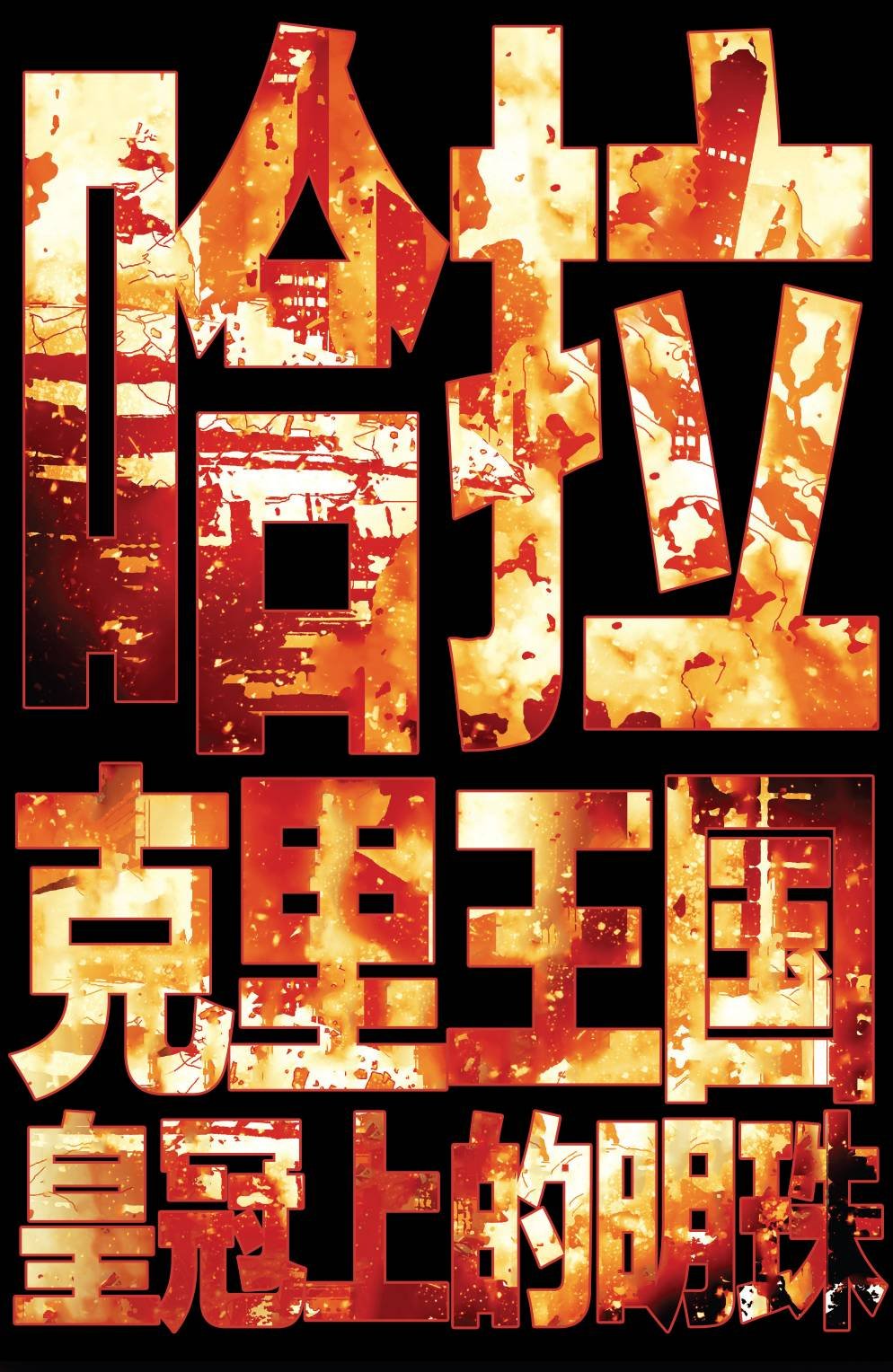 第39卷