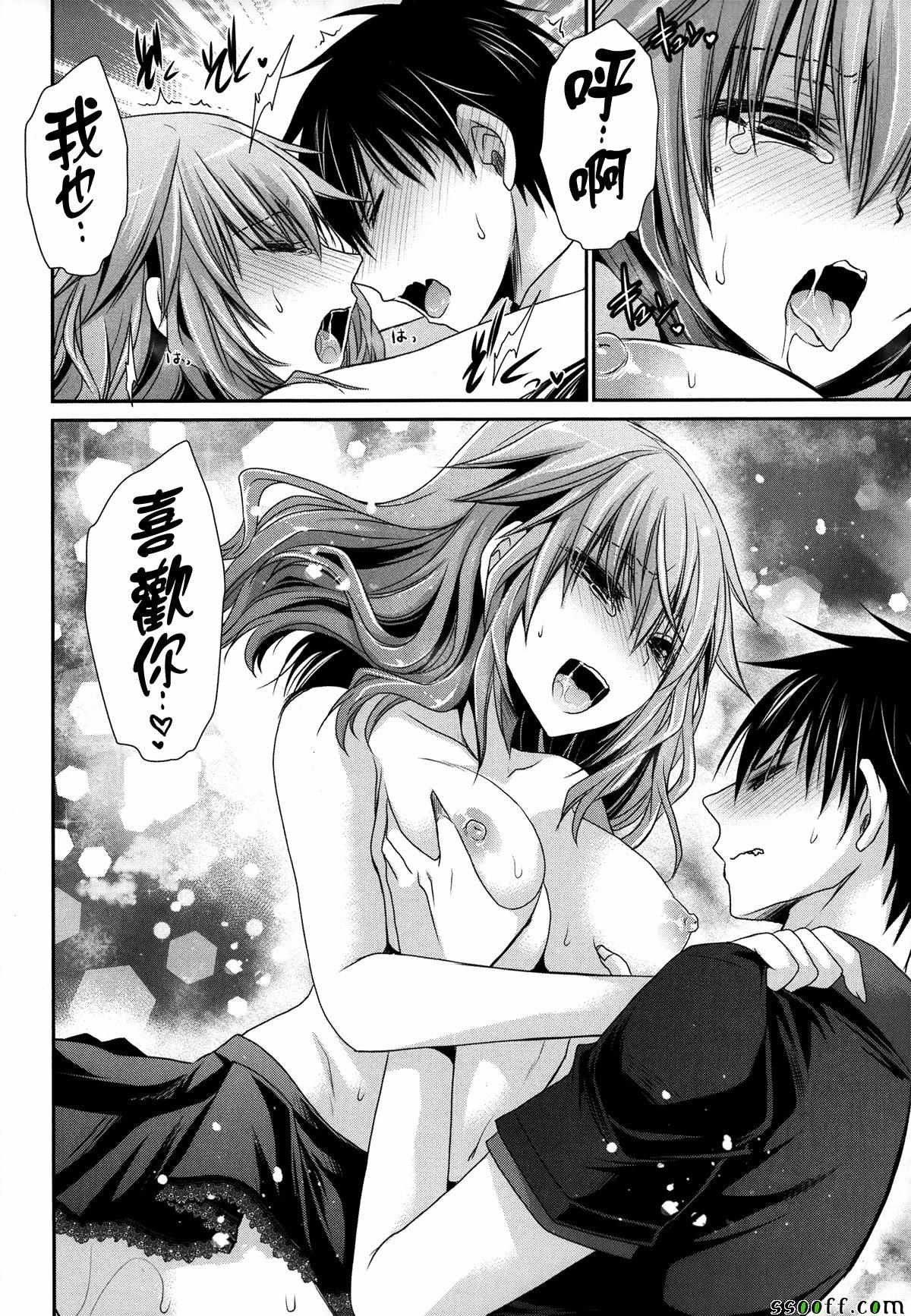 第16话