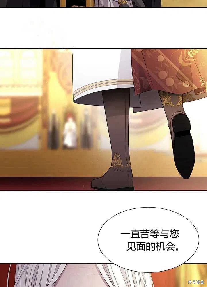 第97话