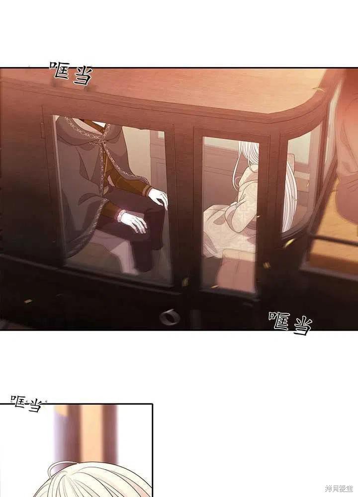 第97话