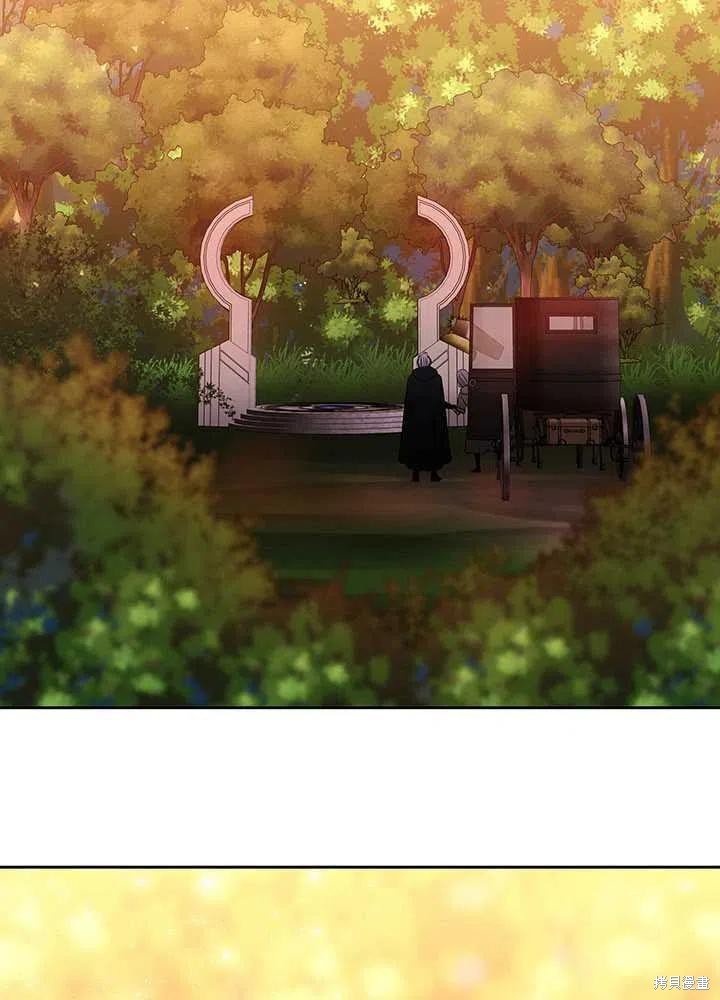 第97话