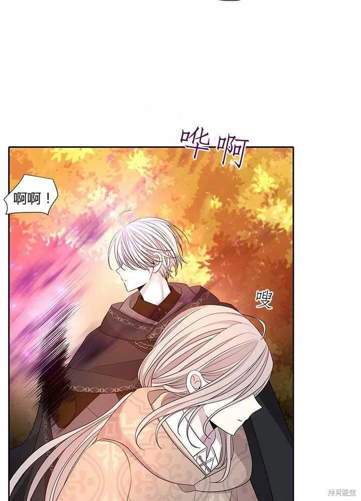 第98话