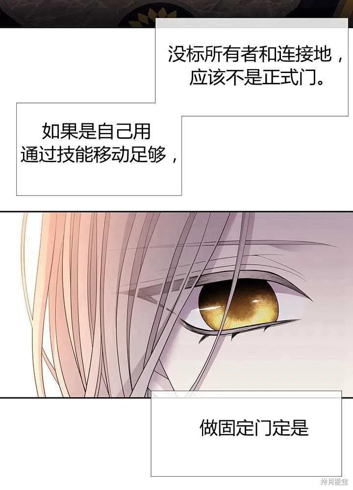 第98话