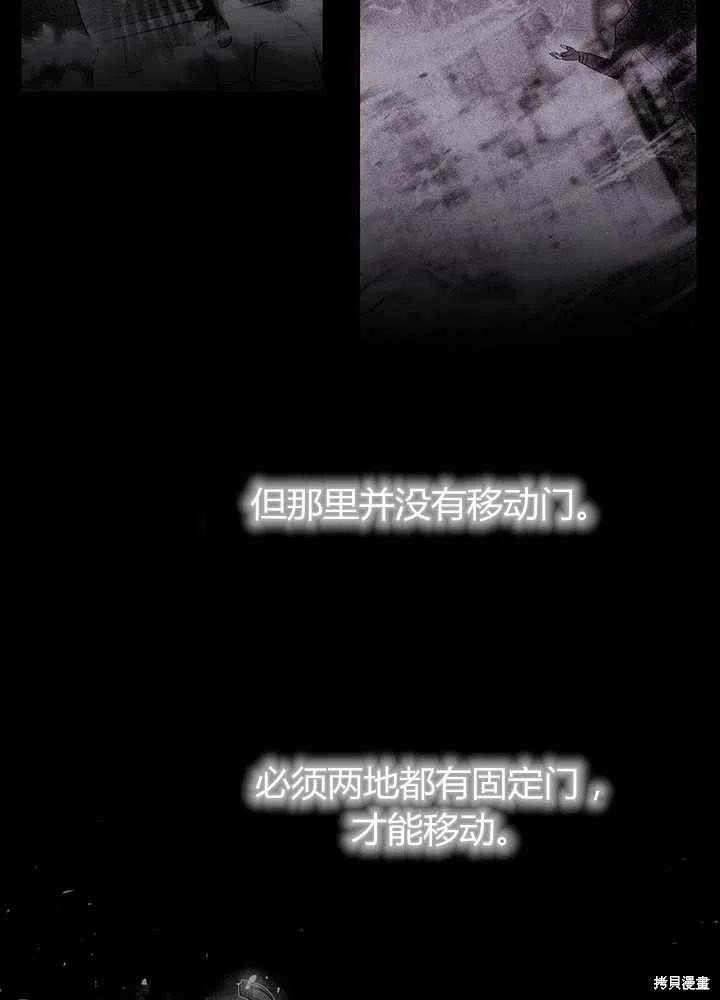 第98话