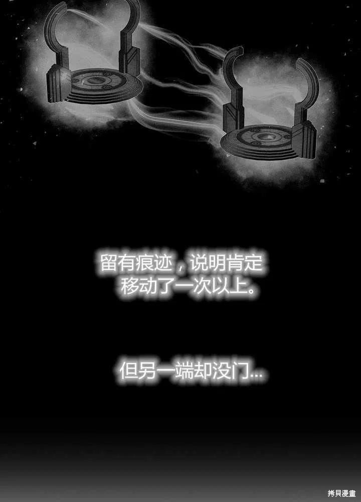 第98话