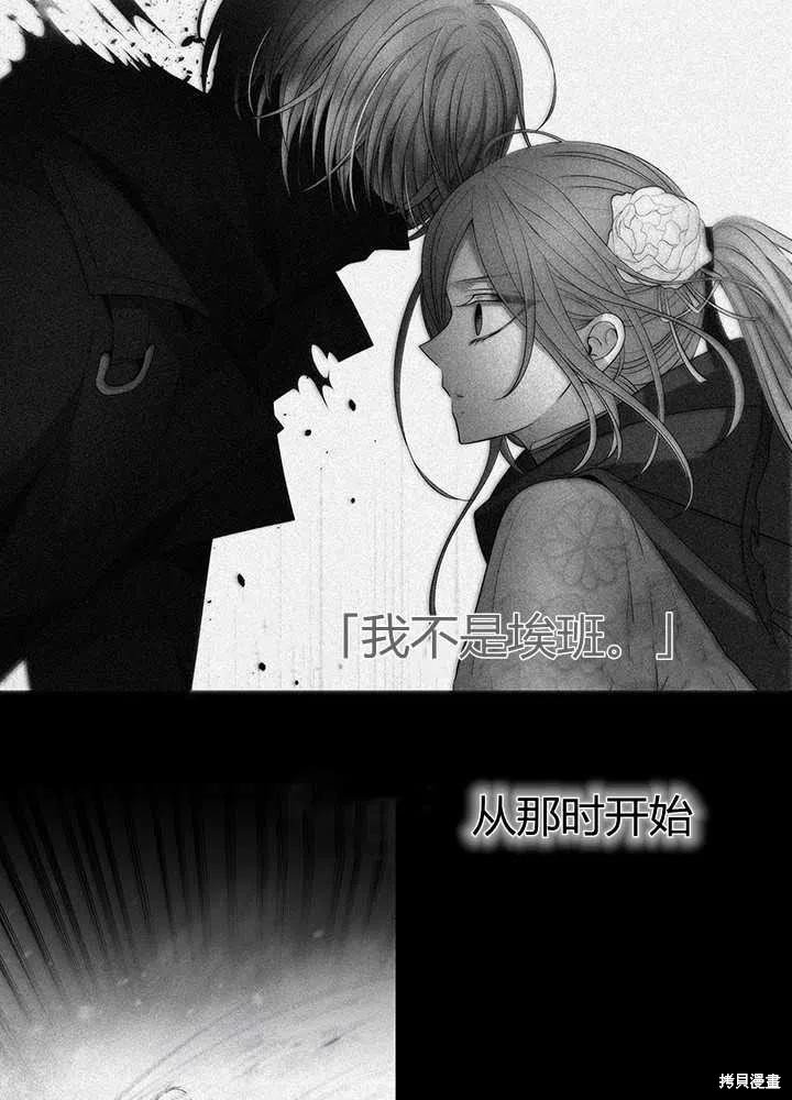 第98话