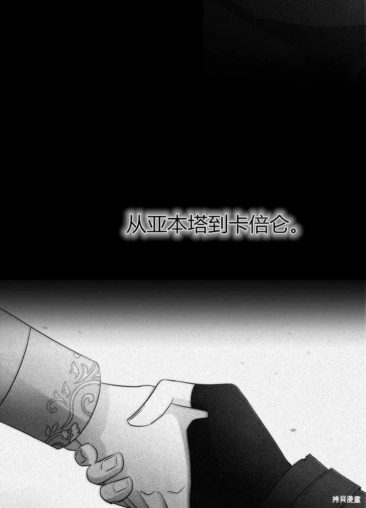第98话