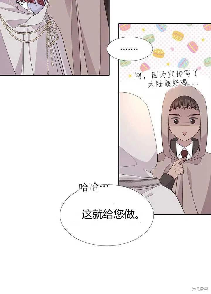 第98话