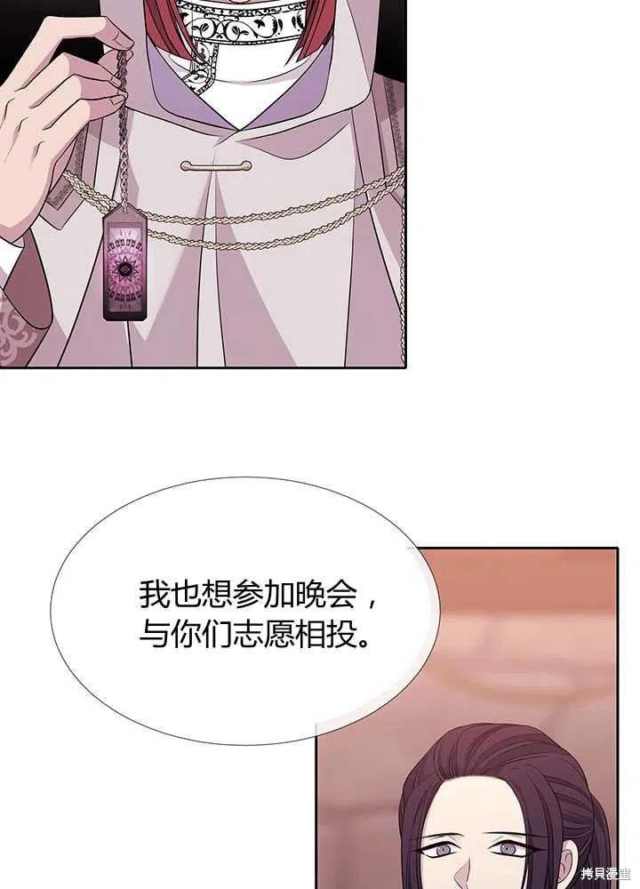 第98话