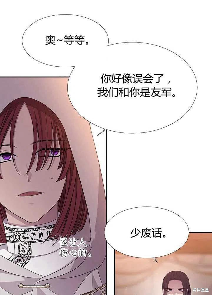 第98话