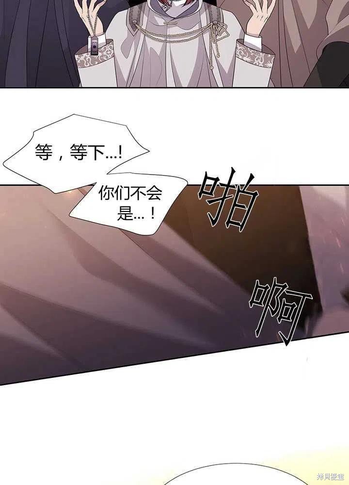 第98话