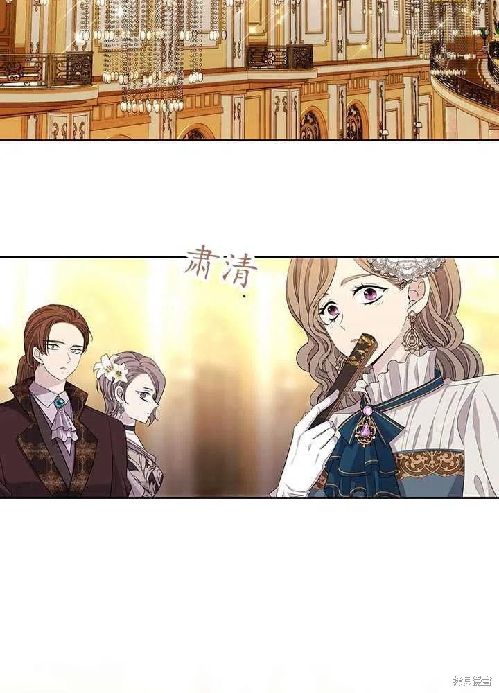 第99话