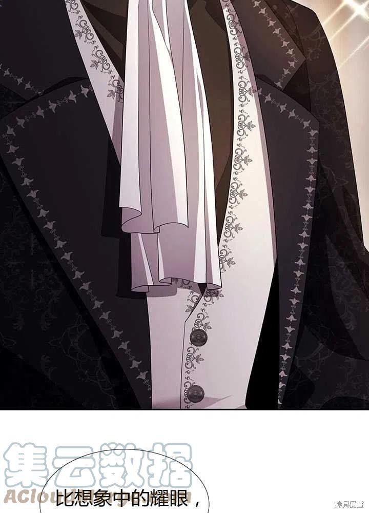第99话