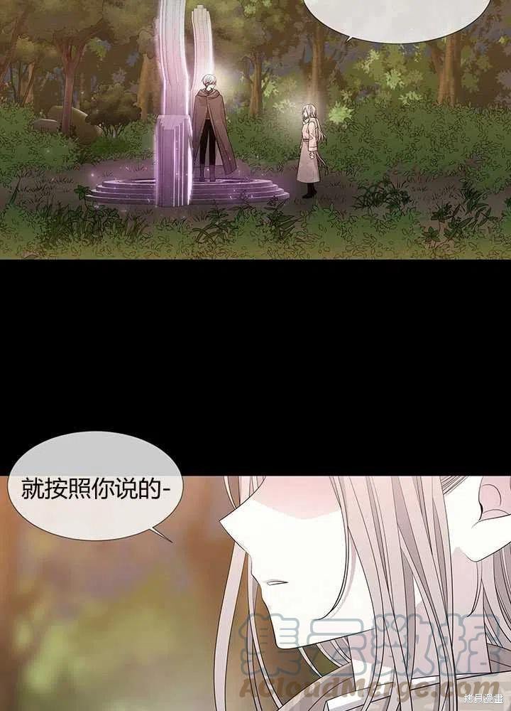 第99话
