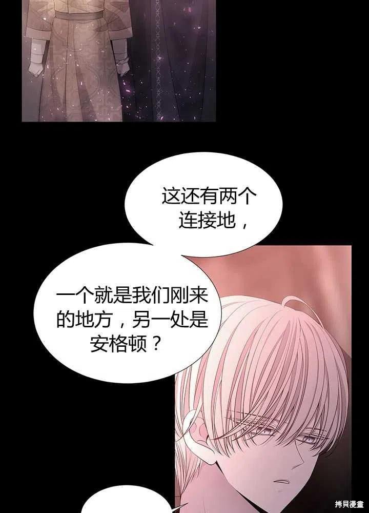 第99话