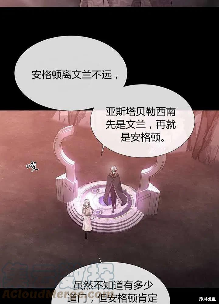 第99话