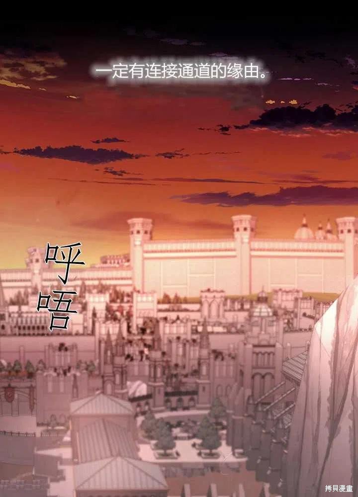 第99话