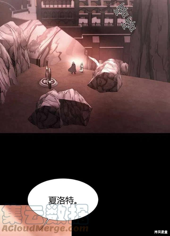 第99话