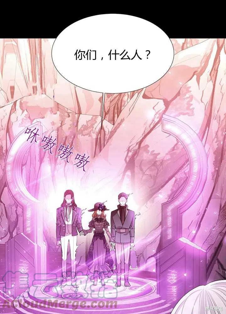 第99话