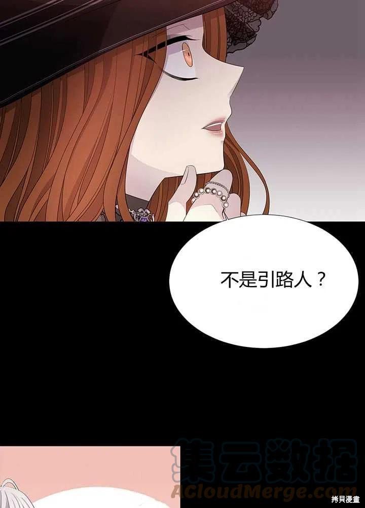 第99话