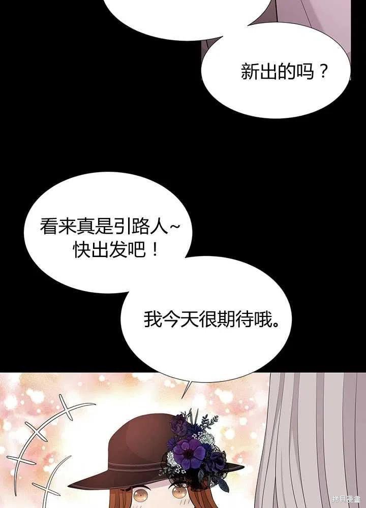 第99话