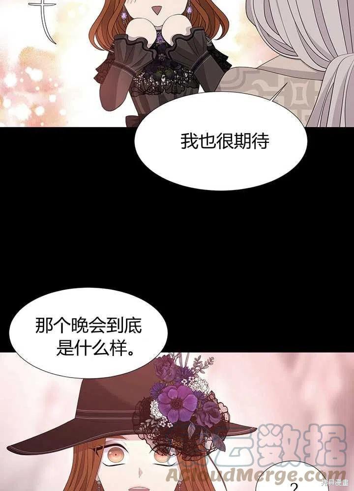第99话