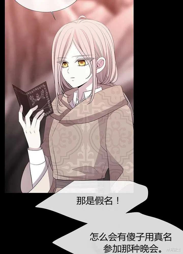 第99话