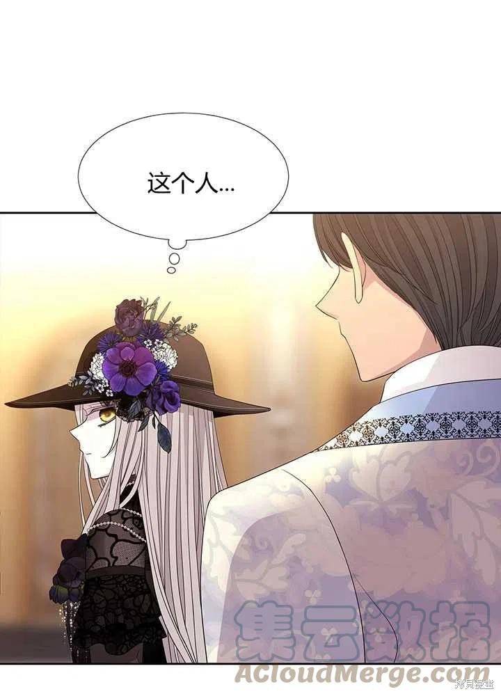 第100话