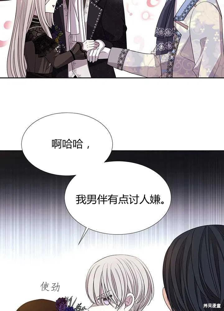 第100话