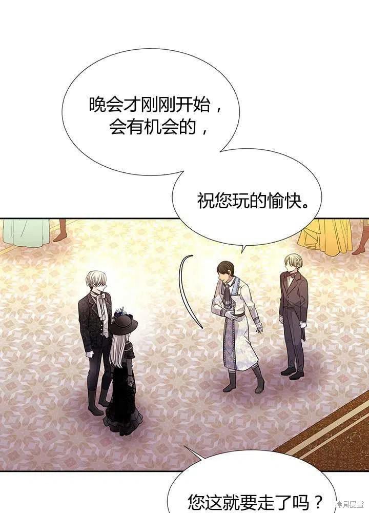 第100话