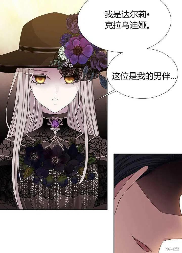 第100话