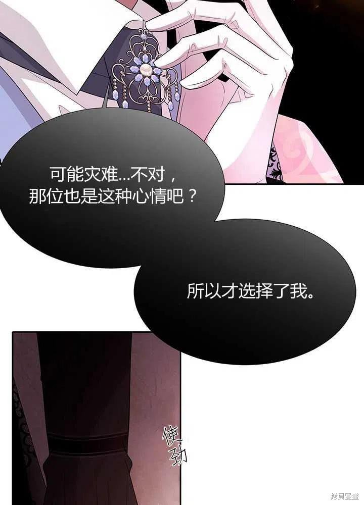 第100话