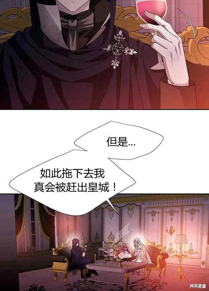 第101话