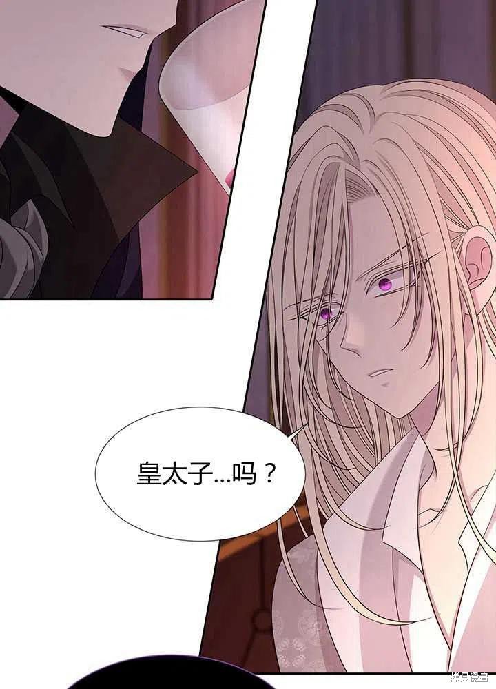 第101话
